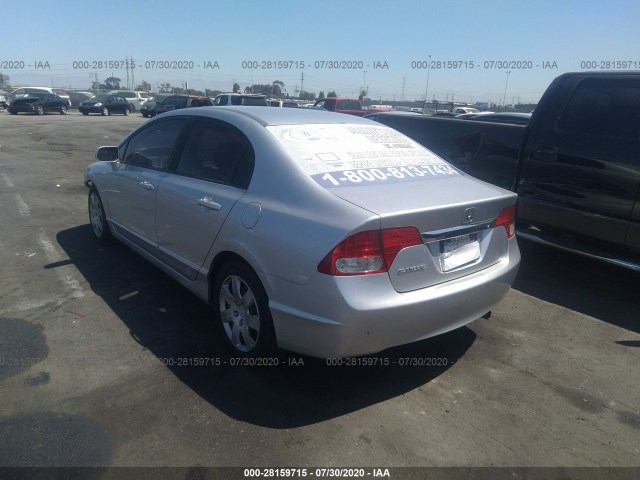 Photo 2 VIN: 19XFA1F51AE045568 - HONDA CIVIC SDN 