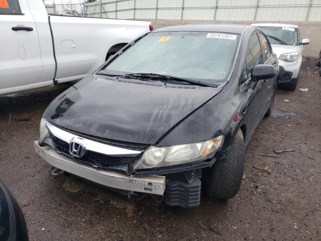 Photo 1 VIN: 19XFA1F51AE051290 - HONDA CIVIC LX 