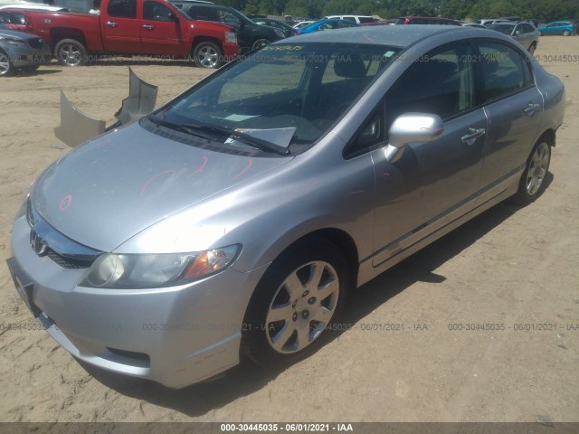 Photo 1 VIN: 19XFA1F51AE054013 - HONDA CIVIC SDN 