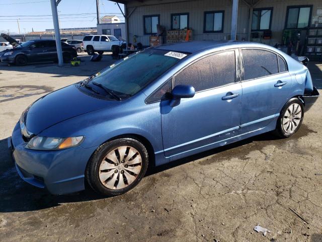 Photo 0 VIN: 19XFA1F51AE077646 - HONDA CIVIC 