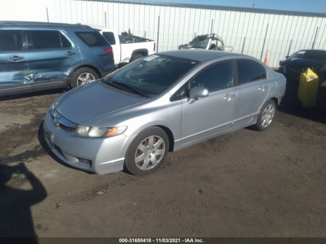 Photo 1 VIN: 19XFA1F51AE080627 - HONDA CIVIC SDN 