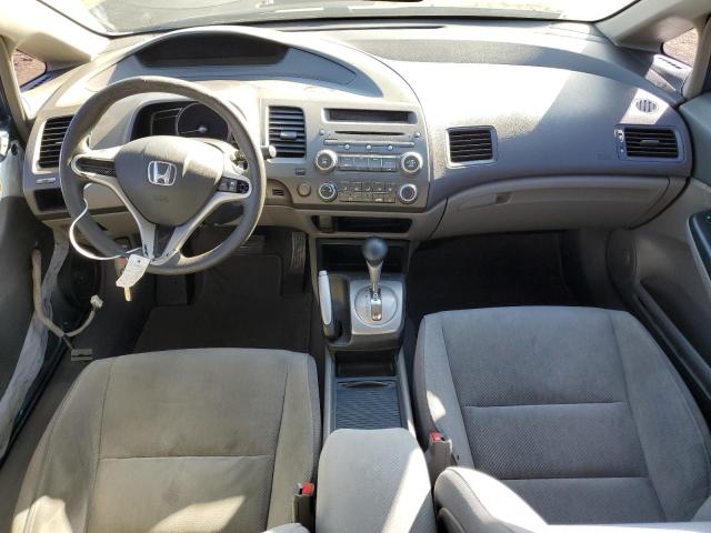 Photo 7 VIN: 19XFA1F51AE084869 - HONDA CIVIC 