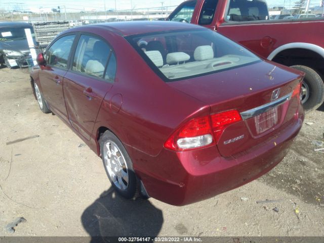 Photo 2 VIN: 19XFA1F51AE086508 - HONDA CIVIC SDN 