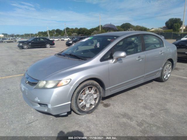 Photo 1 VIN: 19XFA1F51AE086718 - HONDA CIVIC SDN 