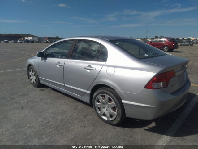 Photo 2 VIN: 19XFA1F51AE086718 - HONDA CIVIC SDN 