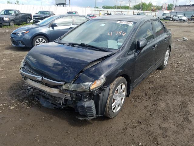 Photo 1 VIN: 19XFA1F51BE004746 - HONDA CIVIC LX 