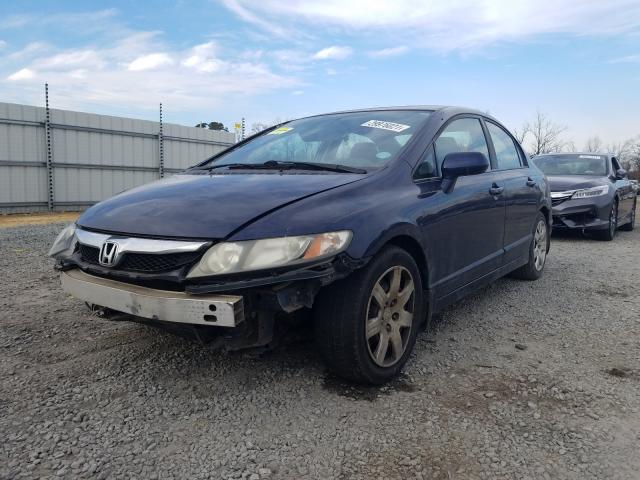 Photo 1 VIN: 19XFA1F51BE011633 - HONDA CIVIC LX 