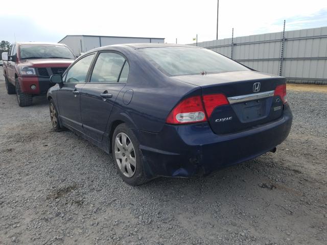 Photo 2 VIN: 19XFA1F51BE011633 - HONDA CIVIC LX 