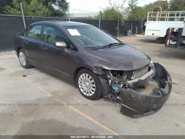 Photo 0 VIN: 19XFA1F51BE019246 - HONDA CIVIC SDN 