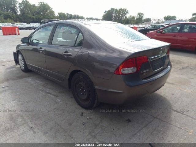 Photo 2 VIN: 19XFA1F51BE019246 - HONDA CIVIC SDN 