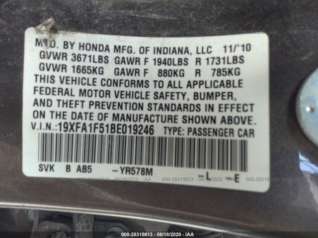 Photo 8 VIN: 19XFA1F51BE019246 - HONDA CIVIC SDN 