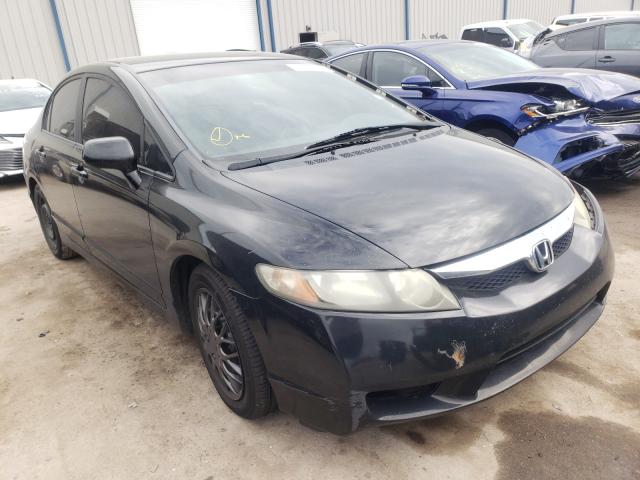 Photo 0 VIN: 19XFA1F51BE025015 - HONDA CIVIC LX 