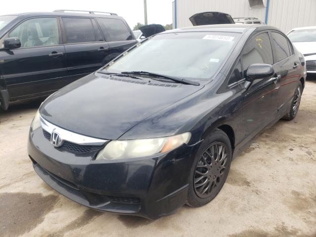 Photo 1 VIN: 19XFA1F51BE025015 - HONDA CIVIC LX 