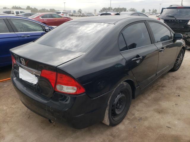 Photo 3 VIN: 19XFA1F51BE025015 - HONDA CIVIC LX 