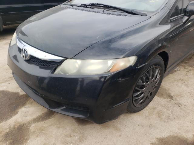 Photo 8 VIN: 19XFA1F51BE025015 - HONDA CIVIC LX 