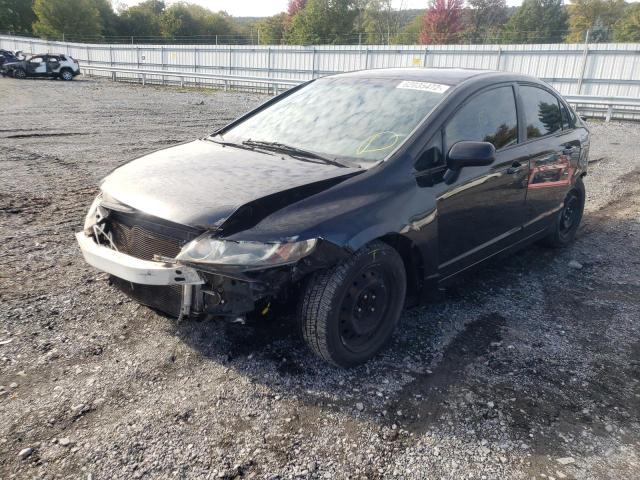 Photo 1 VIN: 19XFA1F51BE025323 - HONDA CIVIC LX 