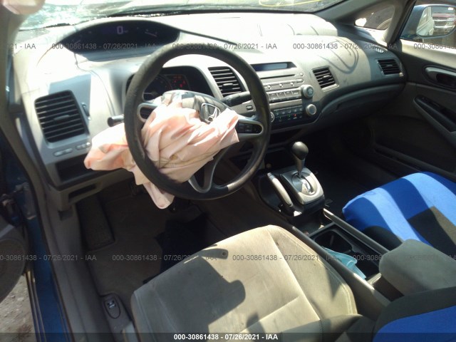 Photo 4 VIN: 19XFA1F51BE031025 - HONDA CIVIC SDN 