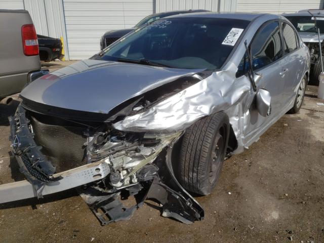 Photo 1 VIN: 19XFA1F51BE033857 - HONDA CIVIC LX 