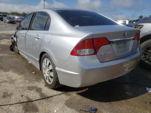 Photo 2 VIN: 19XFA1F51BE033857 - HONDA CIVIC LX 