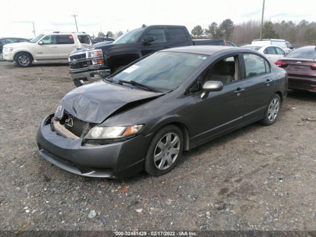 Photo 1 VIN: 19XFA1F51BE036130 - HONDA CIVIC SDN 