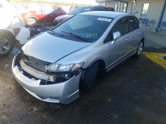 Photo 1 VIN: 19XFA1F51BE036712 - HONDA CIVIC LX 