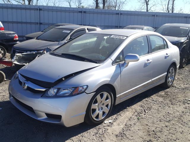 Photo 1 VIN: 19XFA1F51BE039223 - HONDA CIVIC LX 