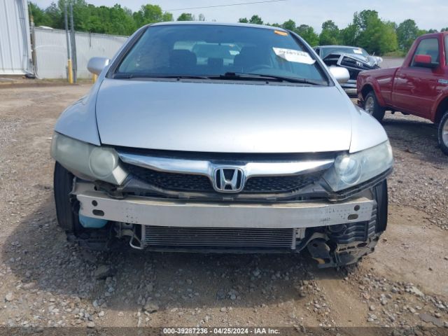 Photo 5 VIN: 19XFA1F51BE041649 - HONDA CIVIC 