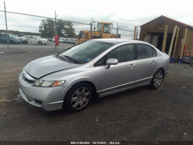 Photo 1 VIN: 19XFA1F51BE041764 - HONDA CIVIC SDN 