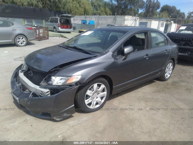 Photo 1 VIN: 19XFA1F51BE045944 - HONDA CIVIC SDN 