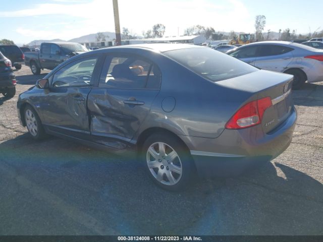 Photo 2 VIN: 19XFA1F51BE047953 - HONDA CIVIC 