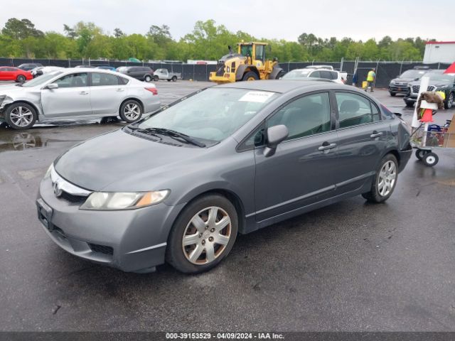 Photo 1 VIN: 19XFA1F51BE049881 - HONDA CIVIC 