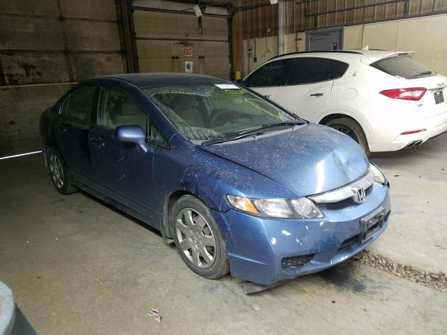 Photo 0 VIN: 19XFA1F52AE002261 - HONDA CIVIC LX 