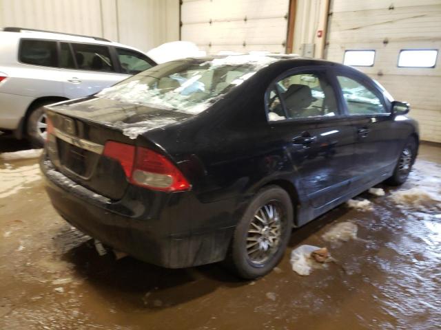 Photo 3 VIN: 19XFA1F52AE015740 - HONDA CIVIC LX 