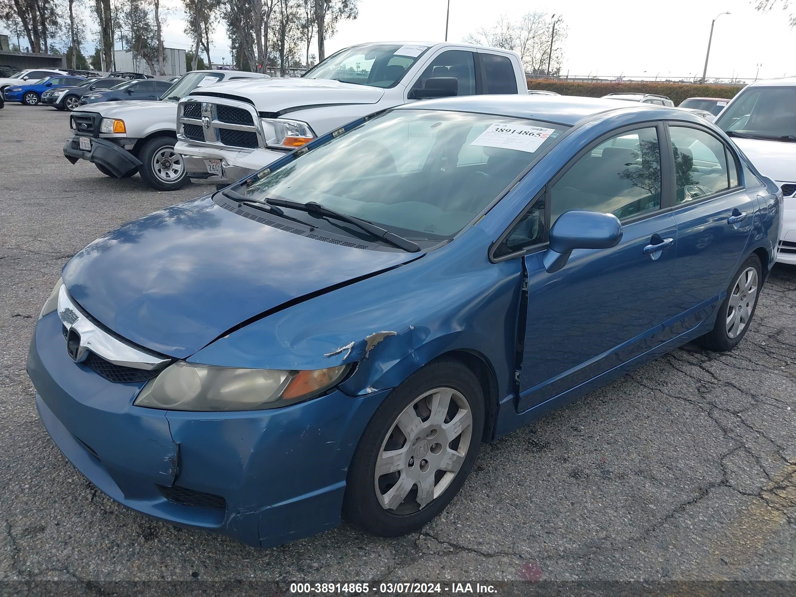 Photo 1 VIN: 19XFA1F52AE042100 - HONDA CIVIC 