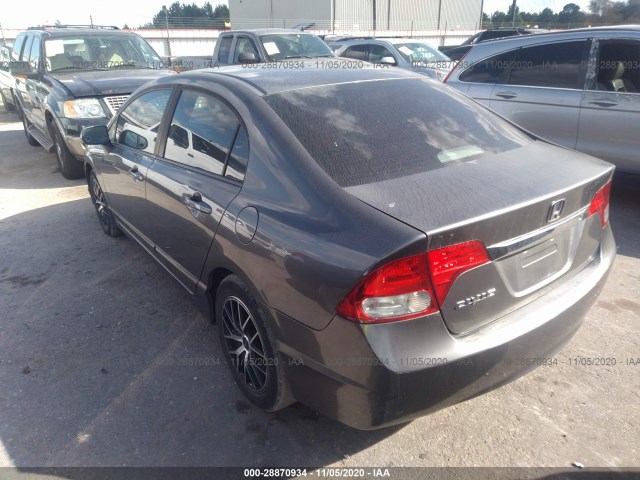 Photo 2 VIN: 19XFA1F52AE043439 - HONDA CIVIC SDN 