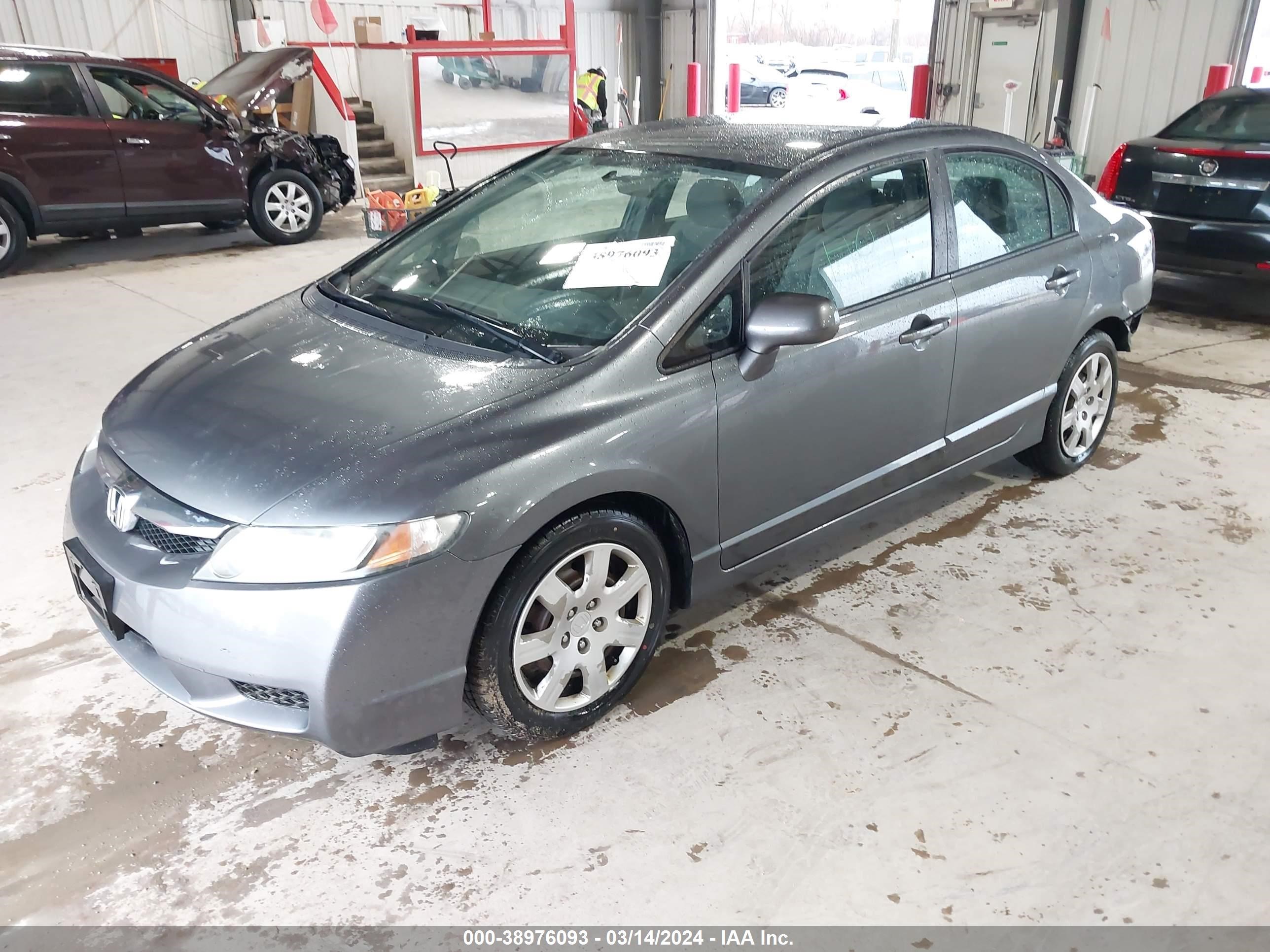 Photo 1 VIN: 19XFA1F52AE046518 - HONDA CIVIC 