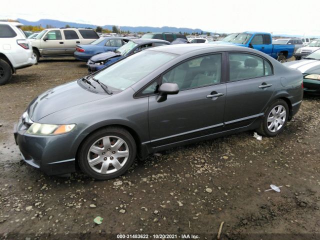 Photo 1 VIN: 19XFA1F52AE052318 - HONDA CIVIC SDN 