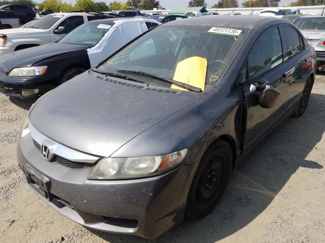 Photo 1 VIN: 19XFA1F52AE061889 - HONDA CIVIC LX 