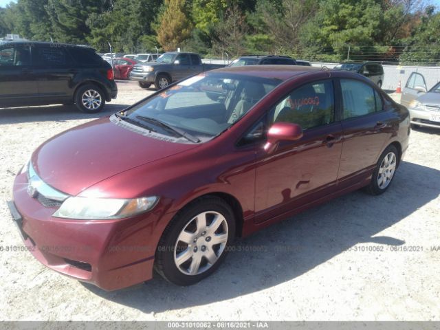 Photo 1 VIN: 19XFA1F52AE071970 - HONDA CIVIC SDN 