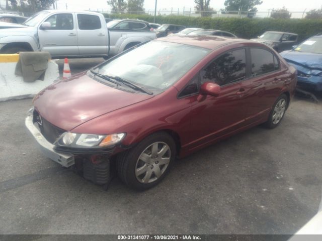 Photo 1 VIN: 19XFA1F52AE077395 - HONDA CIVIC SDN 