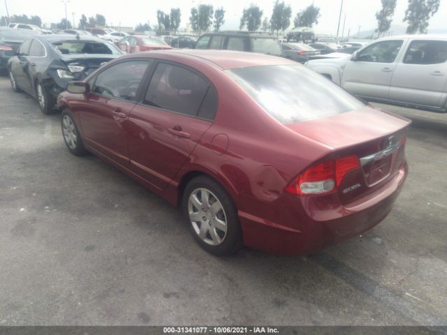 Photo 2 VIN: 19XFA1F52AE077395 - HONDA CIVIC SDN 