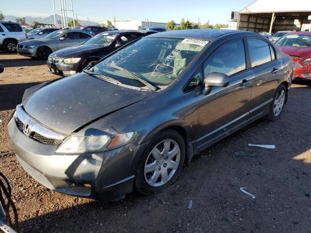 Photo 1 VIN: 19XFA1F52AE080586 - HONDA CIVIC LX 