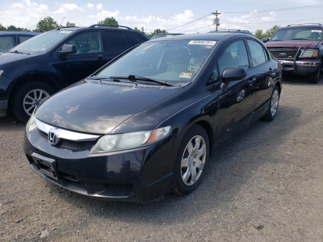 Photo 1 VIN: 19XFA1F52AE082760 - HONDA CIVIC LX 