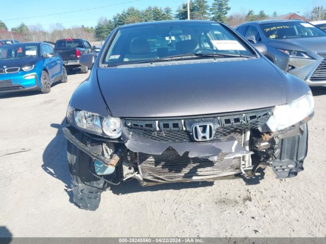 Photo 5 VIN: 19XFA1F52AE085948 - HONDA CIVIC 