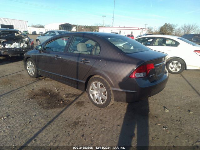 Photo 2 VIN: 19XFA1F52AE085996 - HONDA CIVIC SDN 