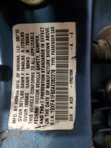 Photo 11 VIN: 19XFA1F52BE001239 - HONDA CIVIC LX 