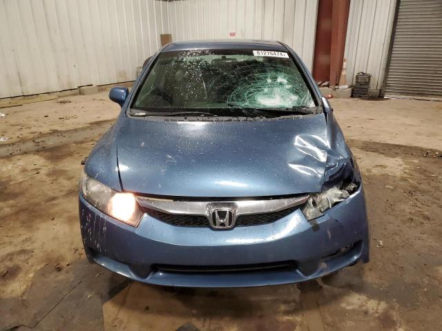 Photo 4 VIN: 19XFA1F52BE001239 - HONDA CIVIC LX 