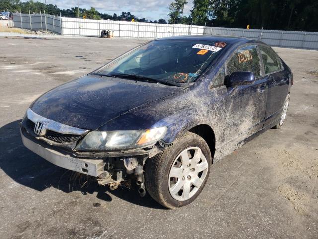 Photo 1 VIN: 19XFA1F52BE011687 - HONDA CIVIC LX 