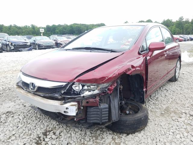 Photo 1 VIN: 19XFA1F52BE014721 - HONDA CIVIC 