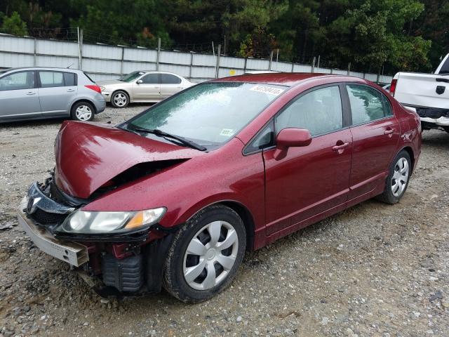 Photo 1 VIN: 19XFA1F52BE023144 - HONDA CIVIC LX 